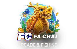 fachai DEPO55