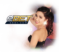 ebet DEPO55