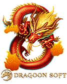 dragoonsoft DEPO55