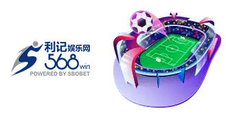 sbobet568 DEPO55